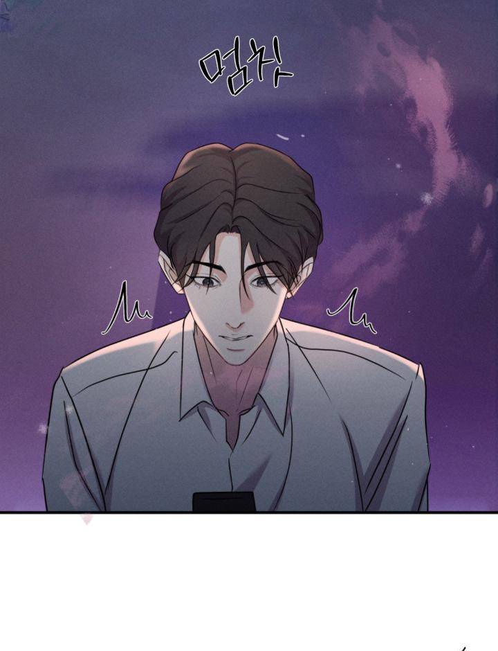Read Yang Energy chapter 1.1 image 96 on Lezhin