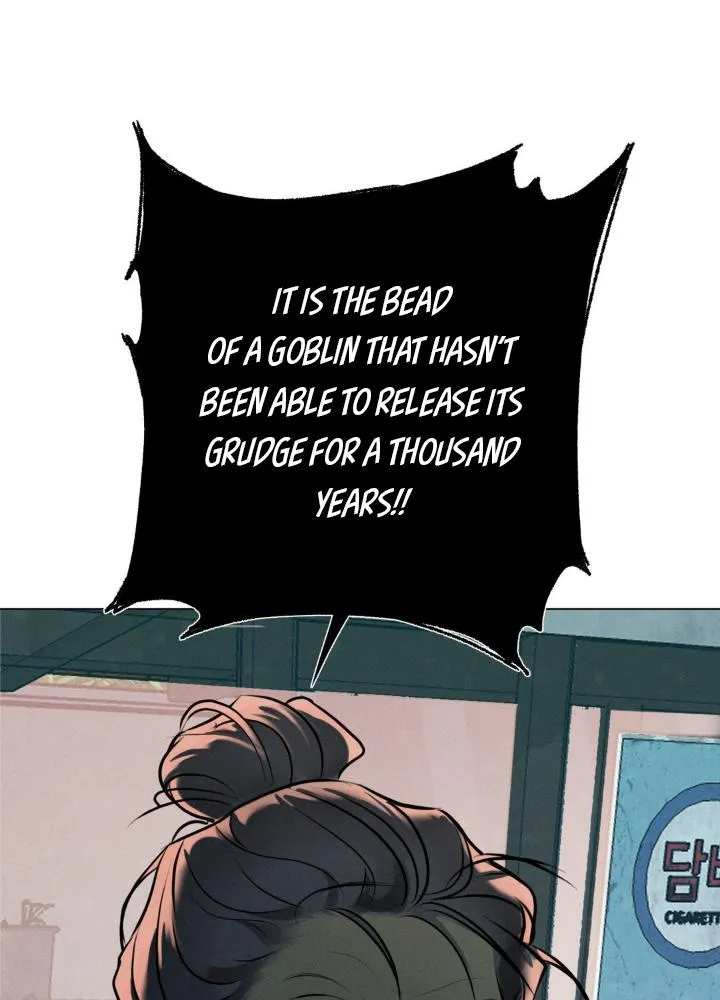 Read Yang Energy chapter 1.2 image 105 on Lezhin
