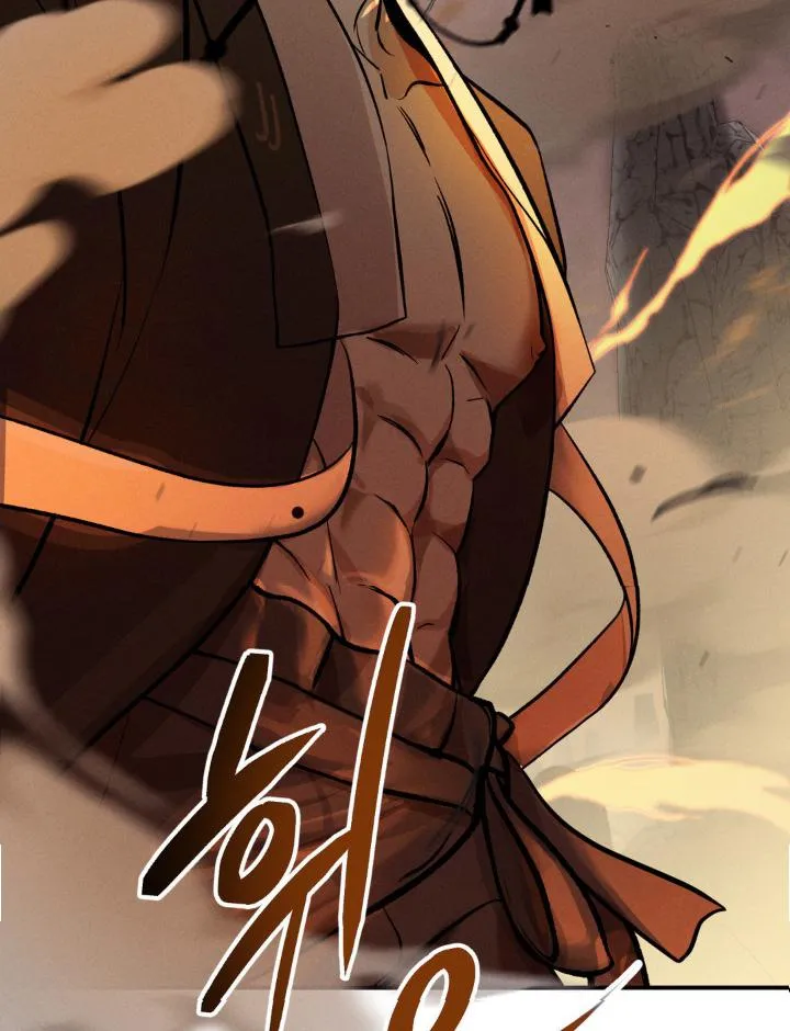 Read Yang Energy chapter 1.2 image 156 on Lezhin