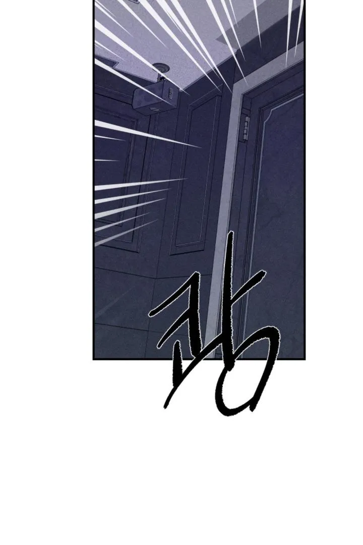 Read Yang Energy chapter 1.2 image 54 on Lezhin