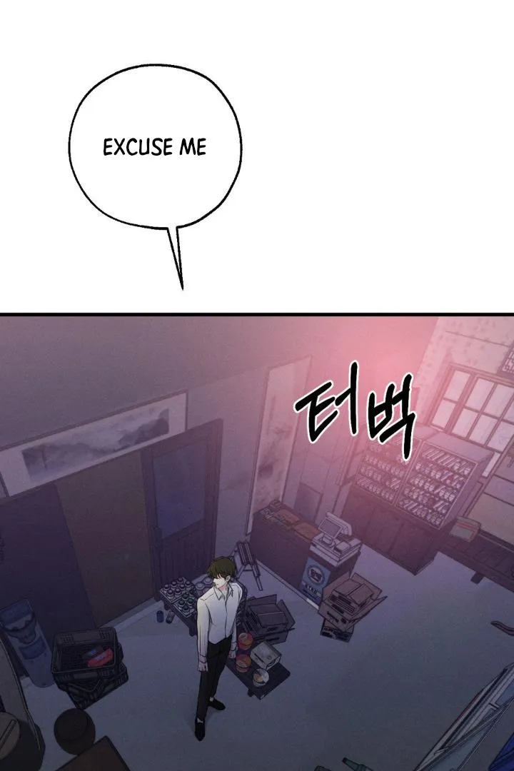 Read Yang Energy chapter 1.2 image 74 on Lezhin