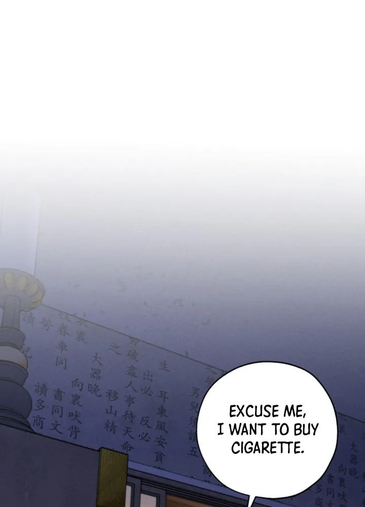 Read Yang Energy chapter 1.2 image 76 on Lezhin