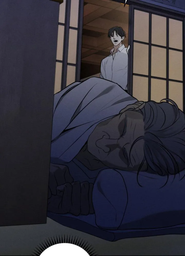 Read Yang Energy chapter 1.2 image 77 on Lezhin