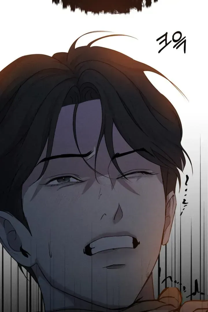 Read Yang Energy chapter 1.3 image 121 on Lezhin