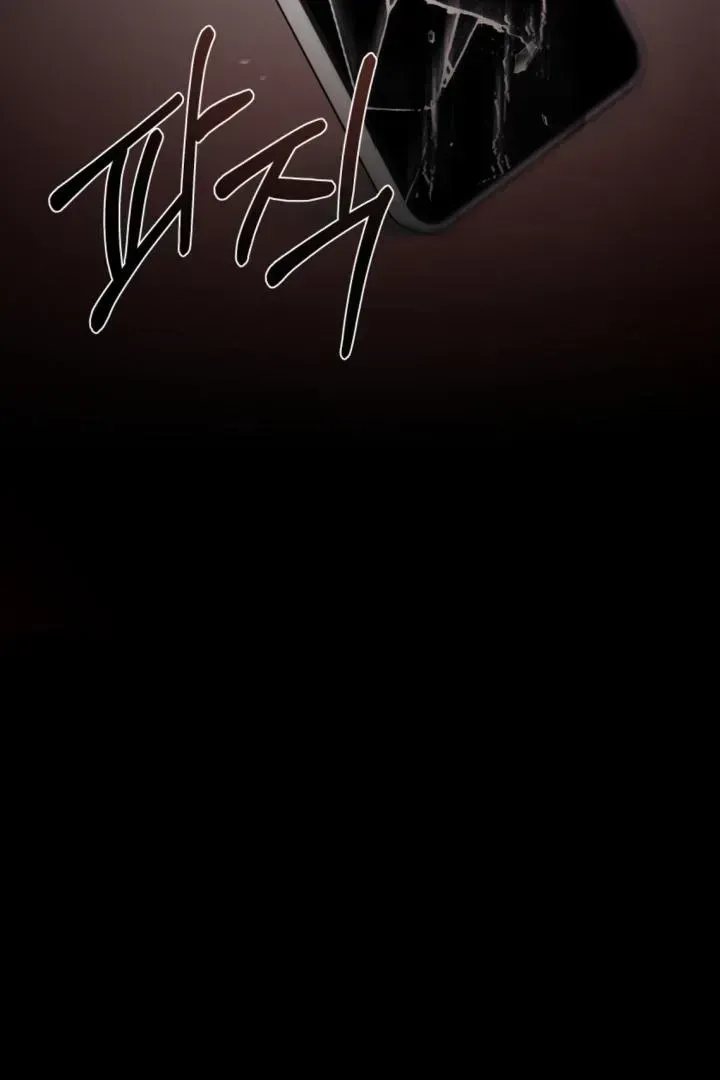 Read Yang Energy chapter 1.3 image 125 on Lezhin