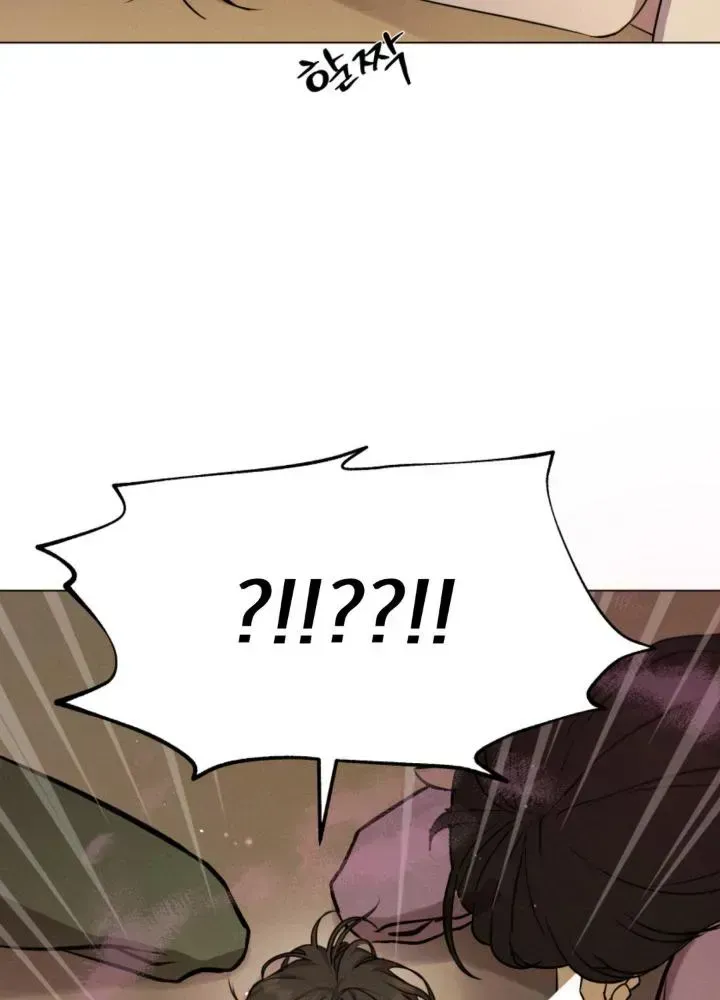 Read Yang Energy chapter 1.3 image 137 on Lezhin