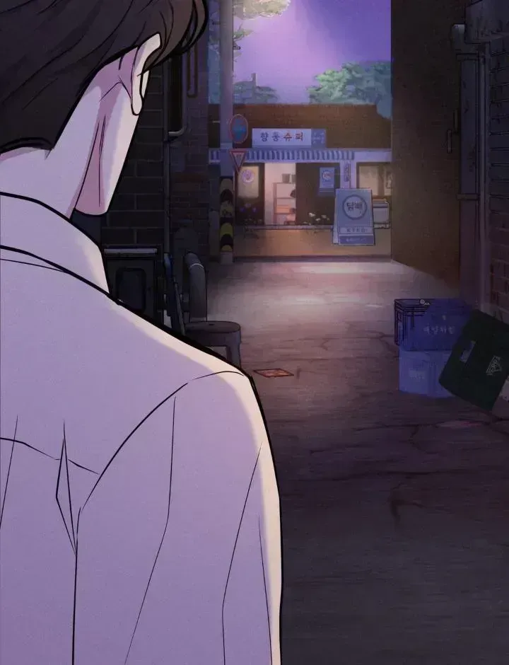 Read Yang Energy chapter 1.4 image 72 on Lezhin