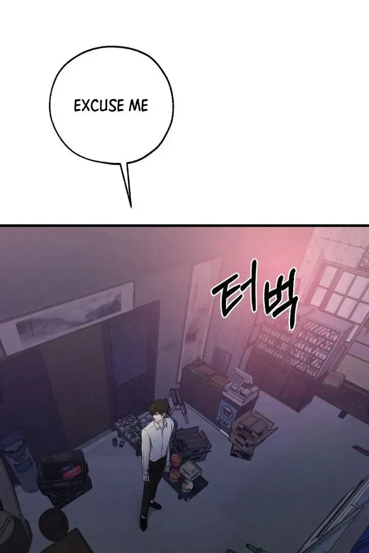 Read Yang Energy chapter 1.4 image 74 on Lezhin