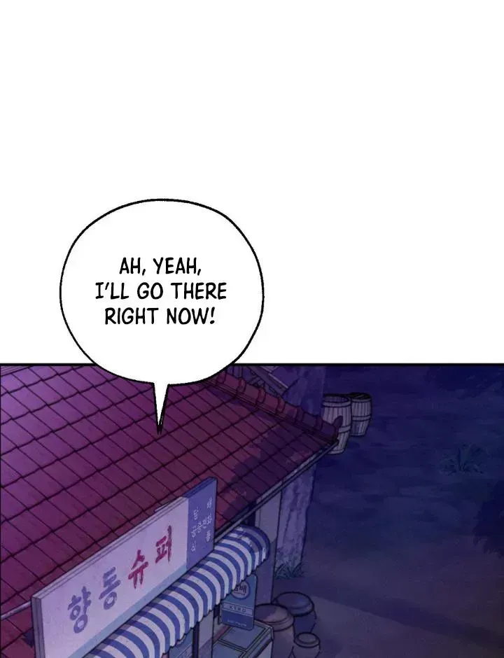 Read Yang Energy chapter 1.4 image 96 on Lezhin