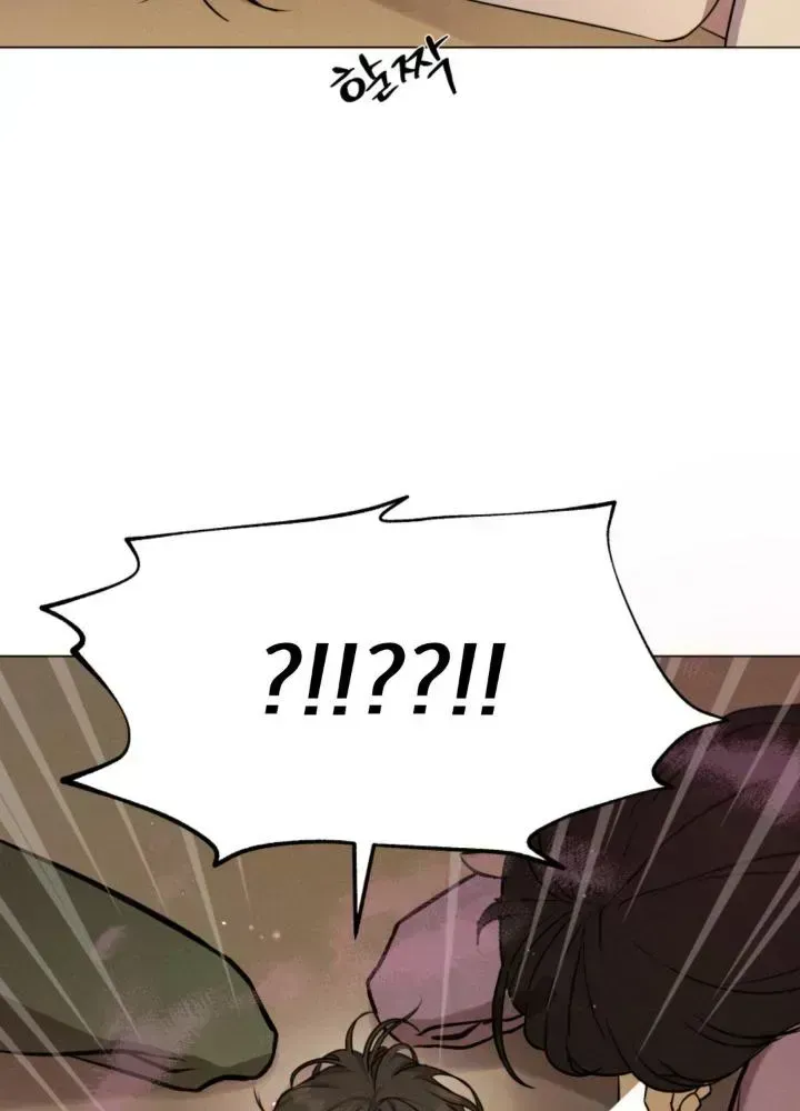 Read Yang Energy chapter 1.5 image 137 on Lezhin