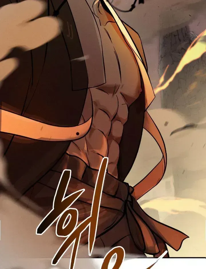 Read Yang Energy chapter 1.5 image 156 on Lezhin