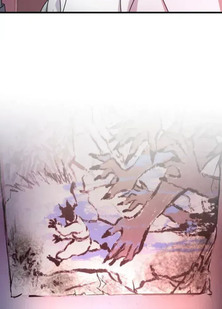 Read Yang Energy chapter 1.5 image 80 on Lezhin