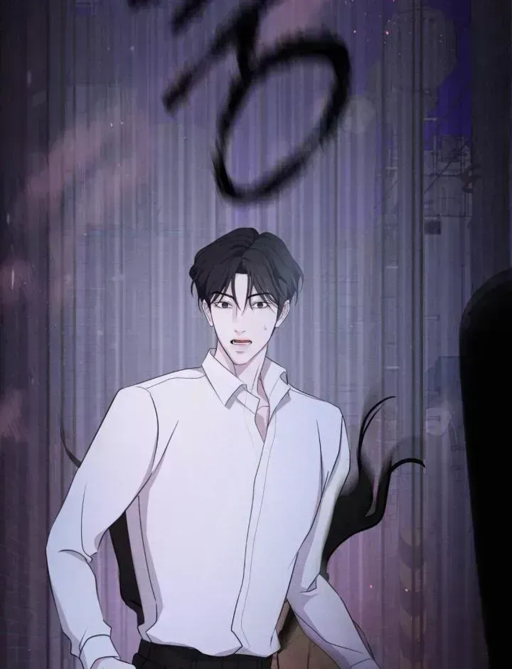 Read Yang Energy chapter 1.7 image 113 on Lezhin