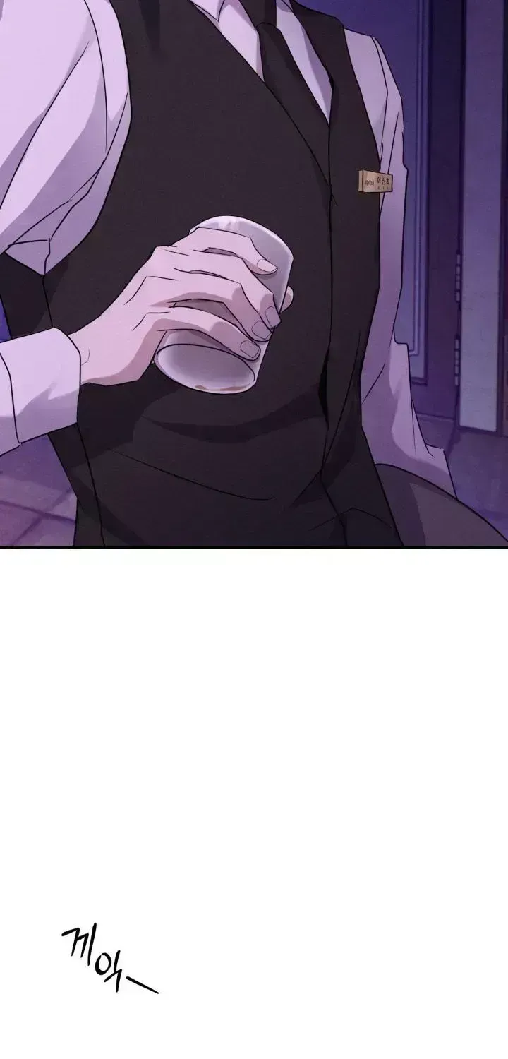 Read Yang Energy chapter 1.7 image 21 on Lezhin