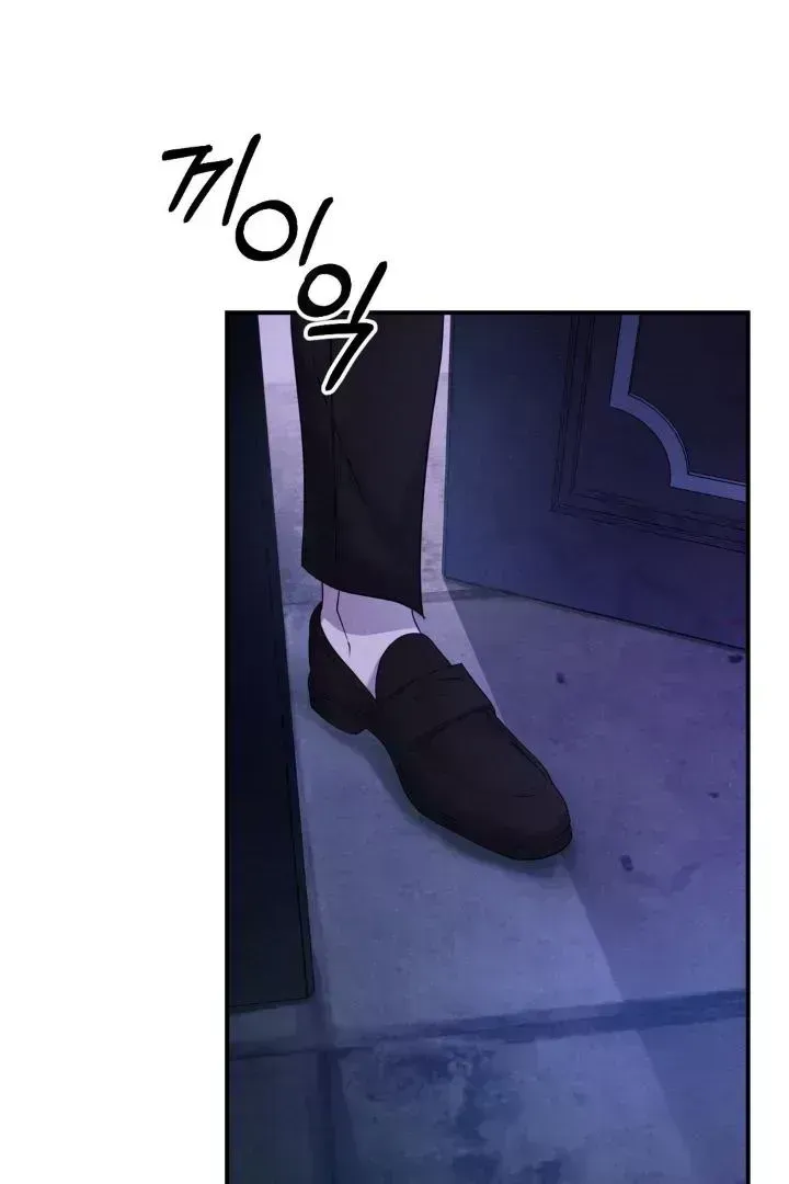 Read Yang Energy chapter 1.7 image 33 on Lezhin