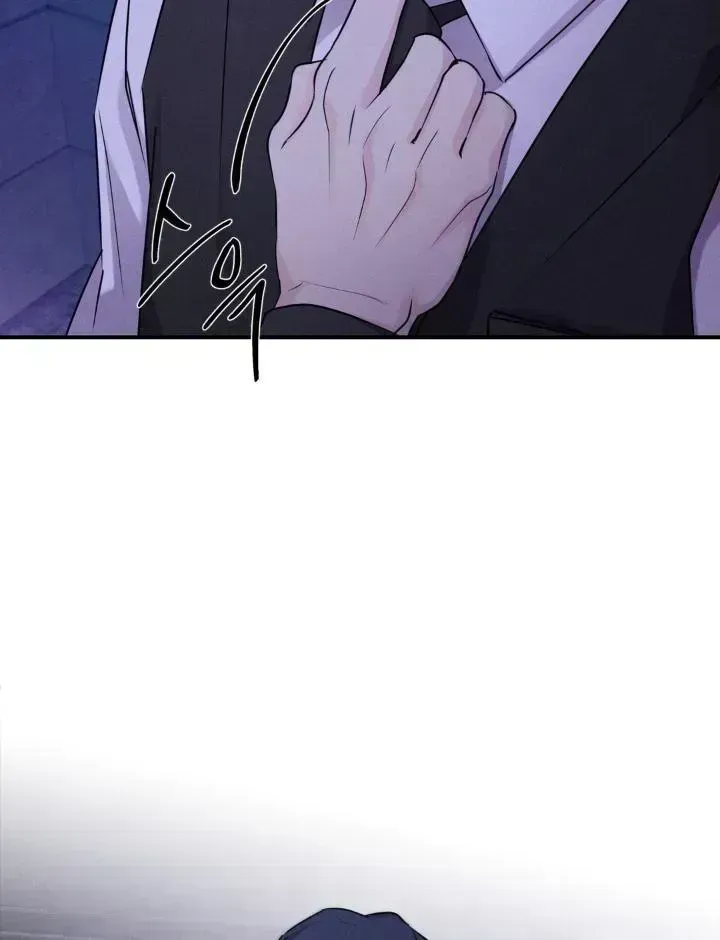 Read Yang Energy chapter 1.7 image 44 on Lezhin
