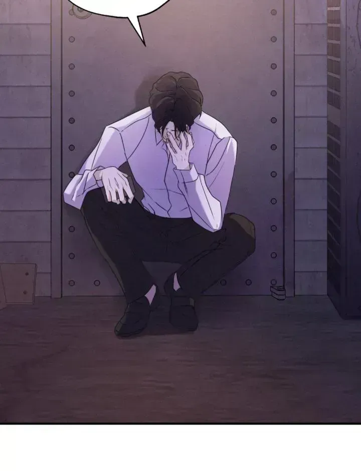 Read Yang Energy chapter 1.7 image 62 on Lezhin
