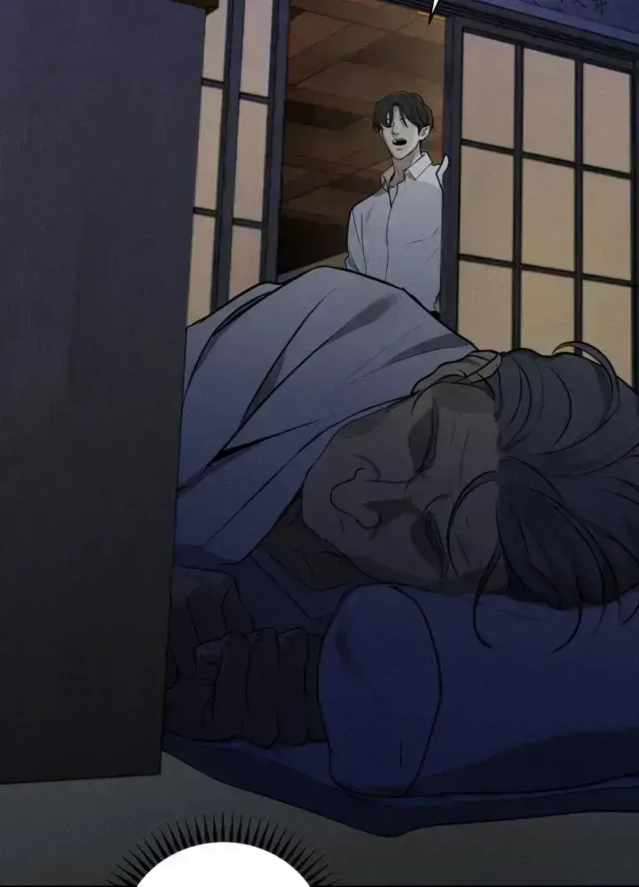 Read Yang Energy chapter 1.7 image 77 on Lezhin