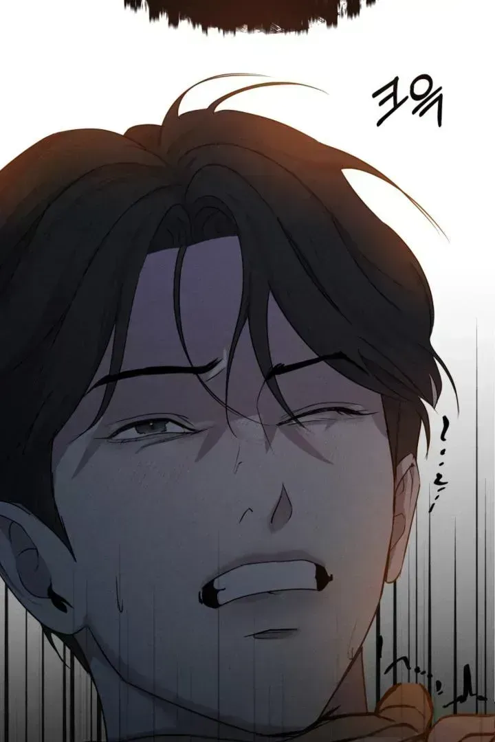 Read Yang Energy chapter 1.8 image 121 on Lezhin