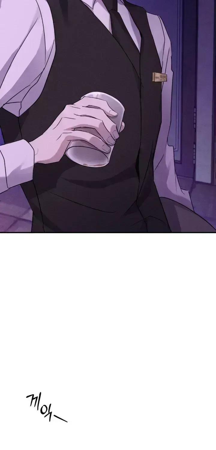 Read Yang Energy chapter 1.9 image 21 on Lezhin