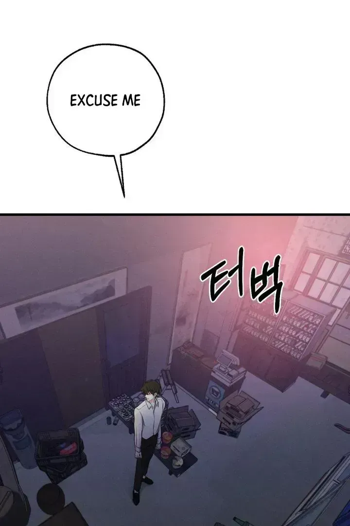 Read Yang Energy chapter 1.9 image 74 on Lezhin