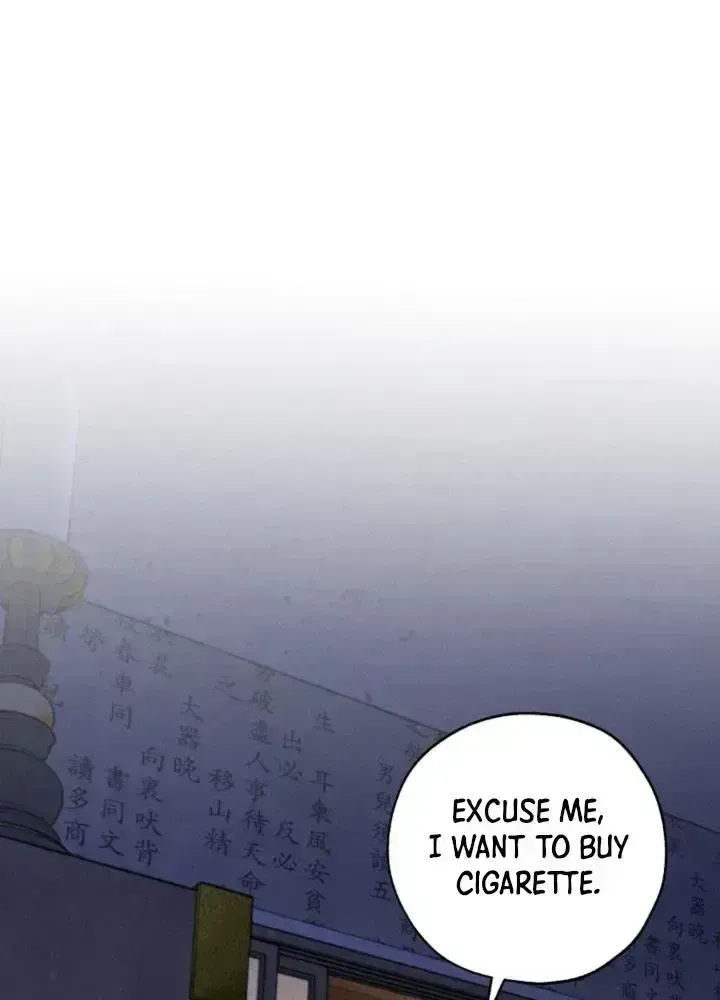 Read Yang Energy chapter 1.9 image 76 on Lezhin