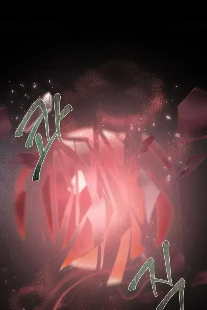 Read Yang Energy chapter 1.9 image 92 on Lezhin
