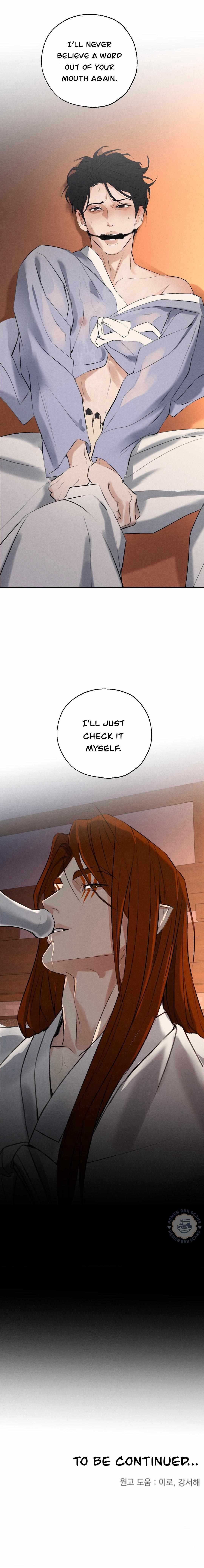 Read Yang Energy chapter 11 image 11 on Lezhin