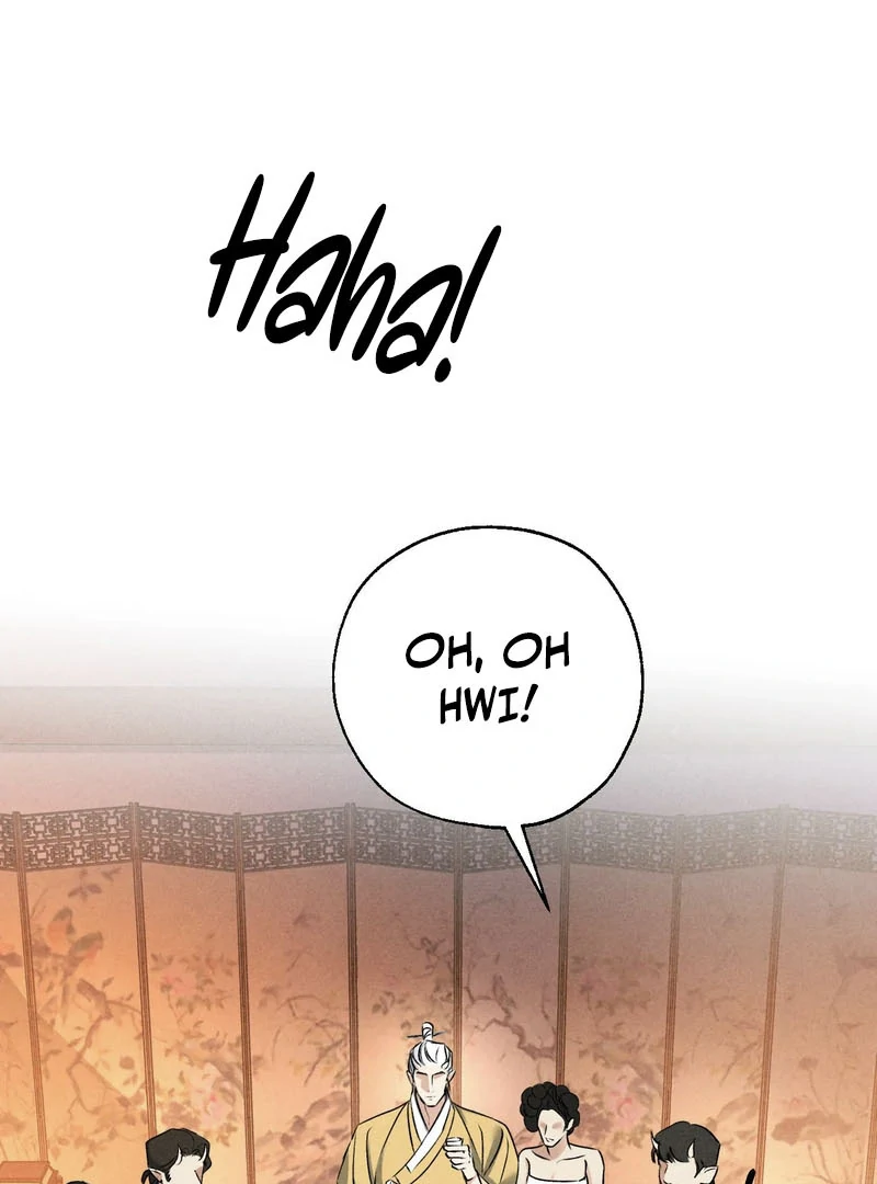 Read Yang Energy chapter 13 image 10 on Lezhin