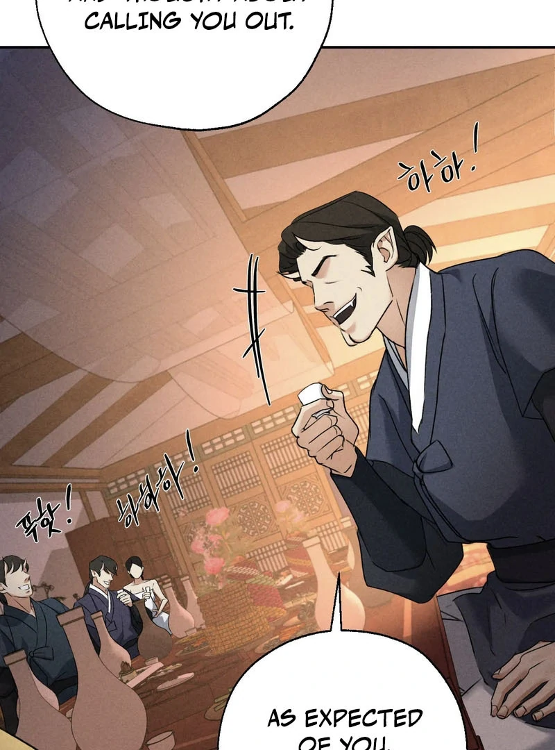 Read Yang Energy chapter 13 image 16 on Lezhin
