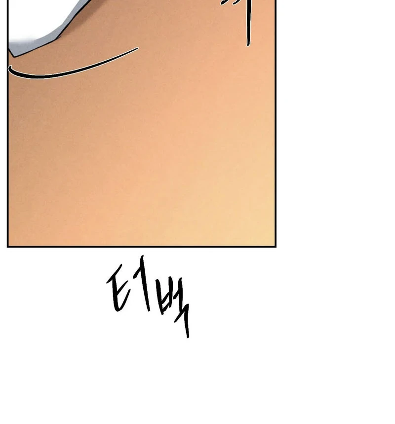 Read Yang Energy chapter 13 image 24 on Lezhin