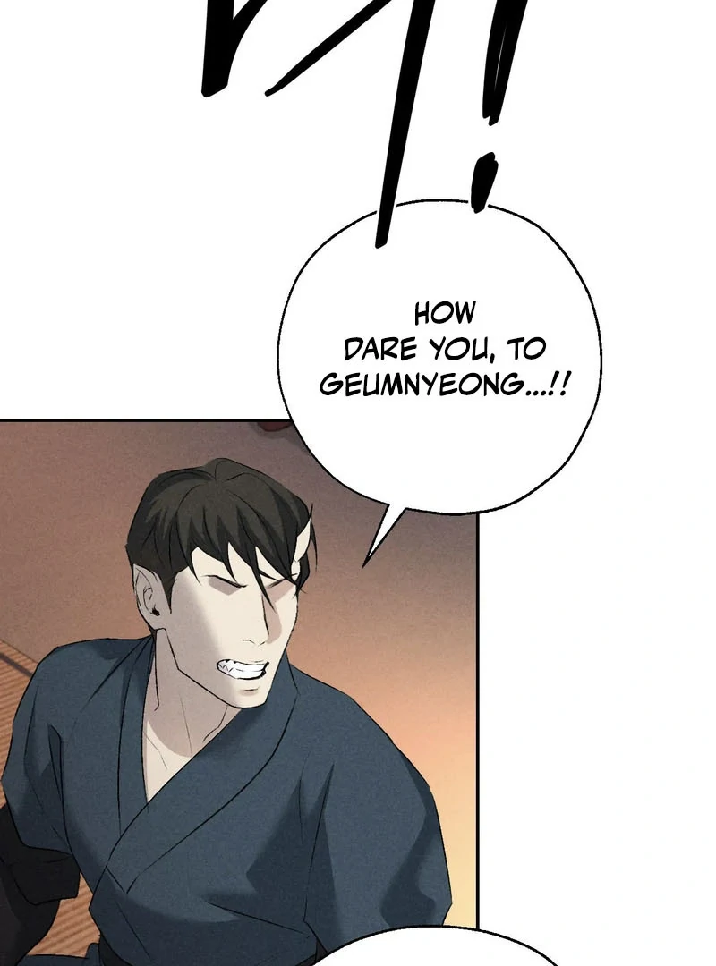 Read Yang Energy chapter 13 image 30 on Lezhin