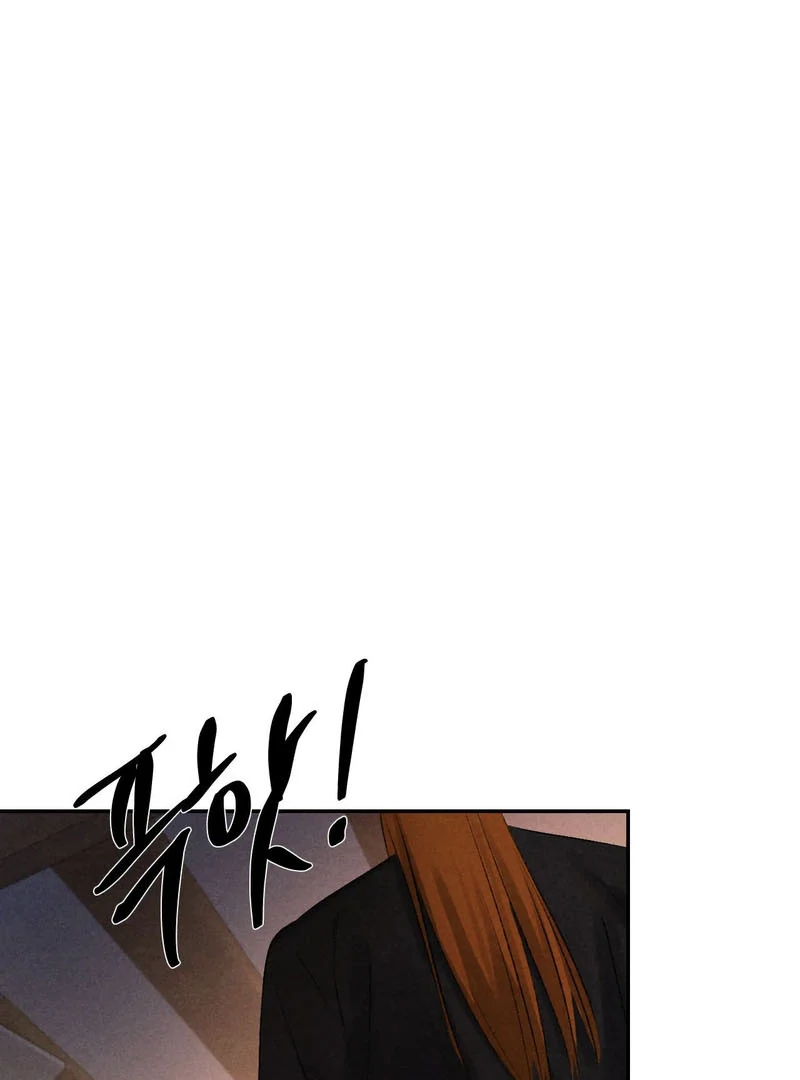 Read Yang Energy chapter 13 image 43 on Lezhin