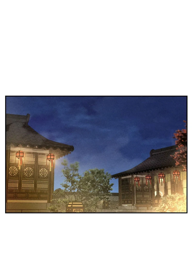 Read Yang Energy chapter 13 image 81 on Lezhin