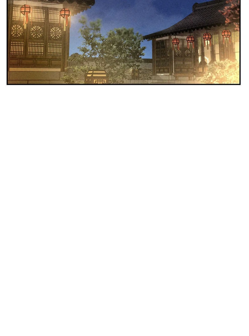 Read Yang Energy chapter 14 image 1 on Lezhin