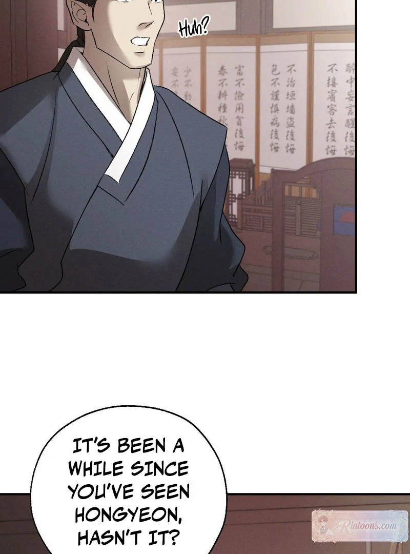 Read Yang Energy chapter 14 image 35 on Lezhin
