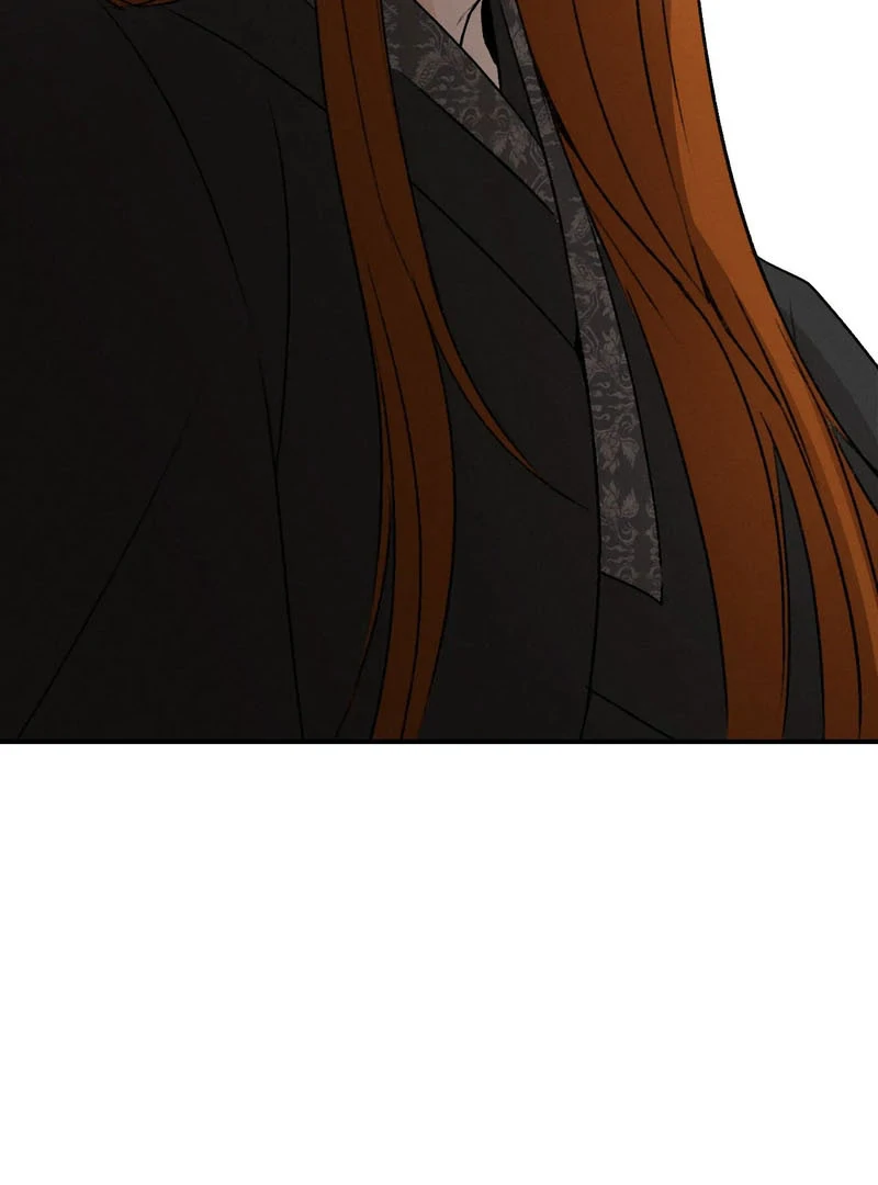 Read Yang Energy chapter 14 image 42 on Lezhin