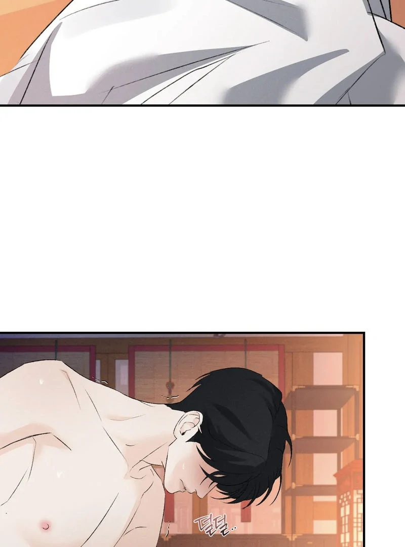 Read Yang Energy chapter 14 image 46 on Lezhin