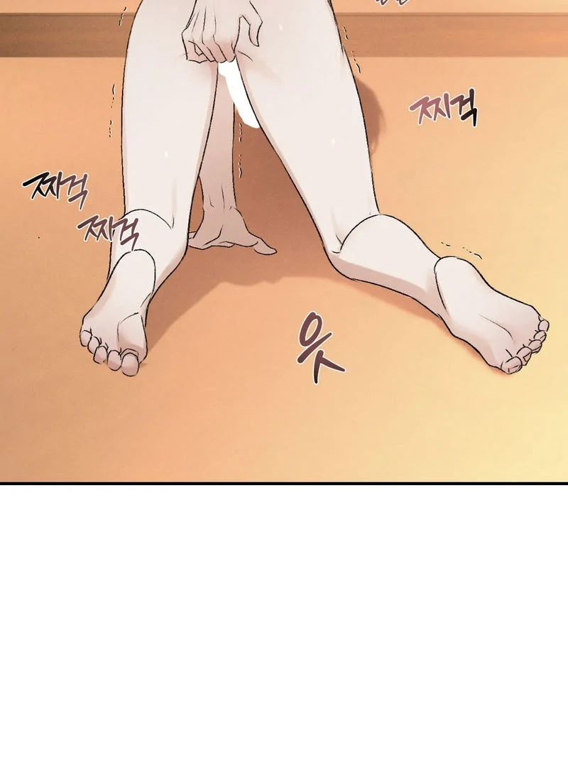 Read Yang Energy chapter 14 image 49 on Lezhin