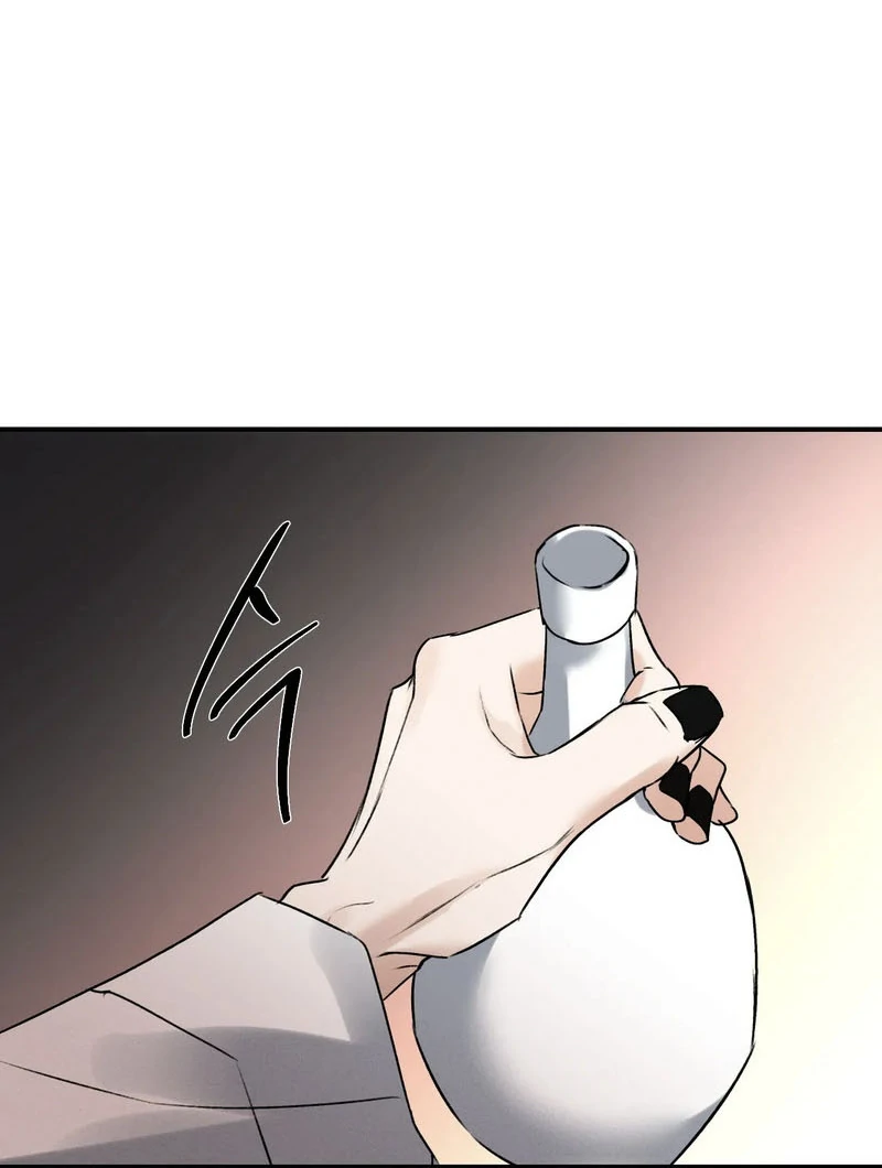 Read Yang Energy chapter 14 image 51 on Lezhin