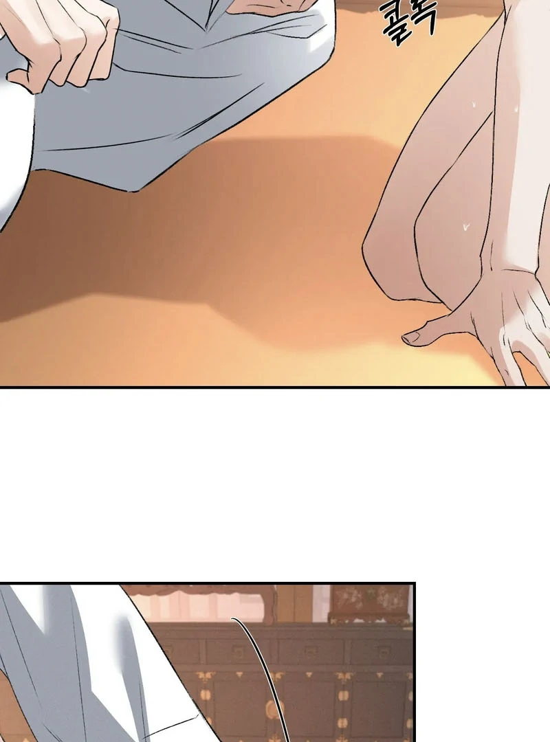 Read Yang Energy chapter 14 image 56 on Lezhin