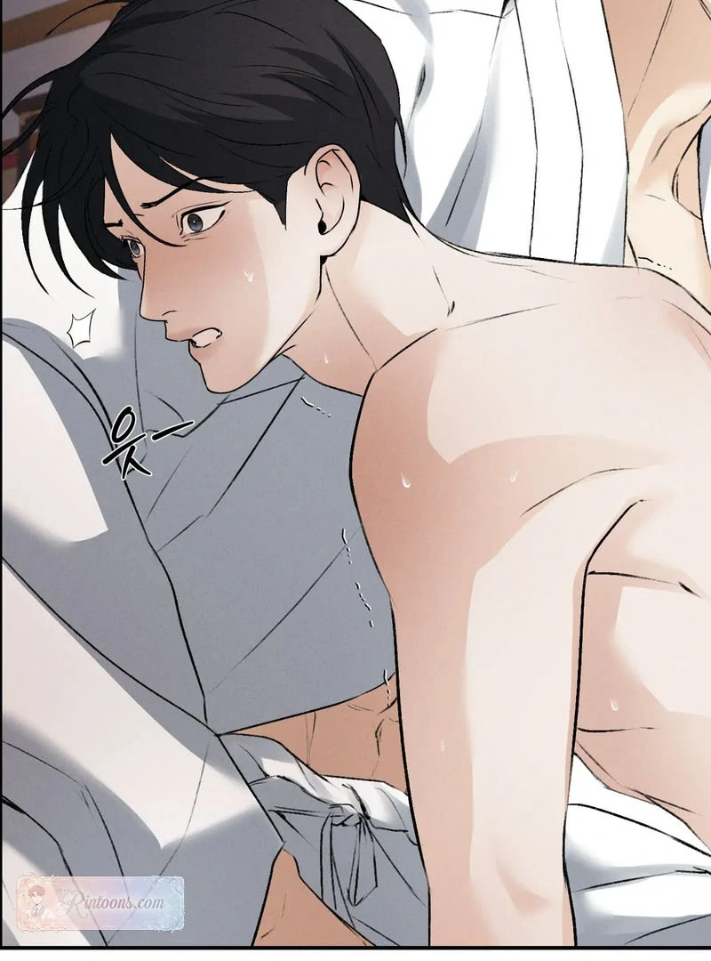 Read Yang Energy chapter 14 image 60 on Lezhin