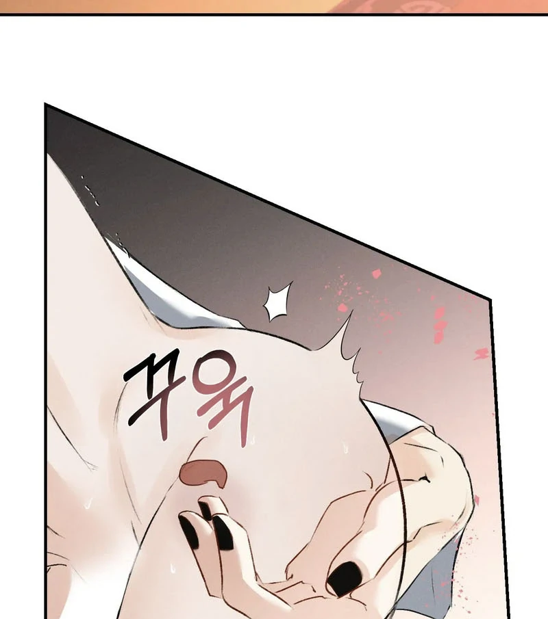 Read Yang Energy chapter 14 image 63 on Lezhin