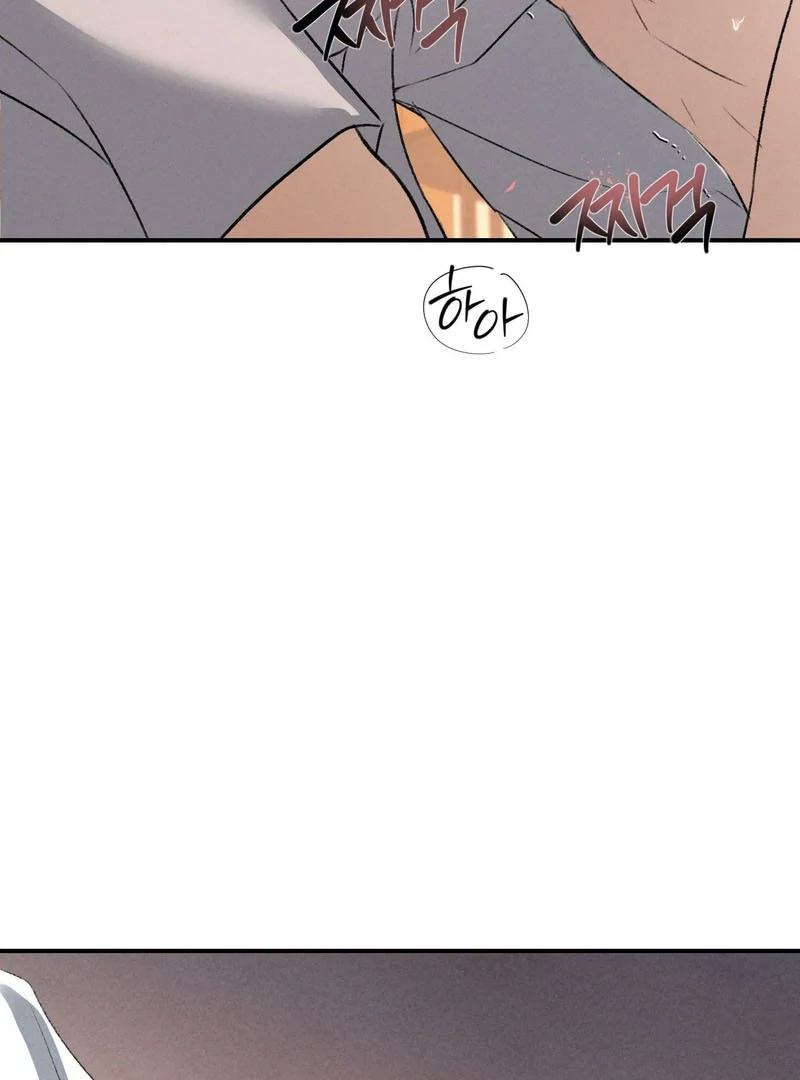Read Yang Energy chapter 14 image 68 on Lezhin