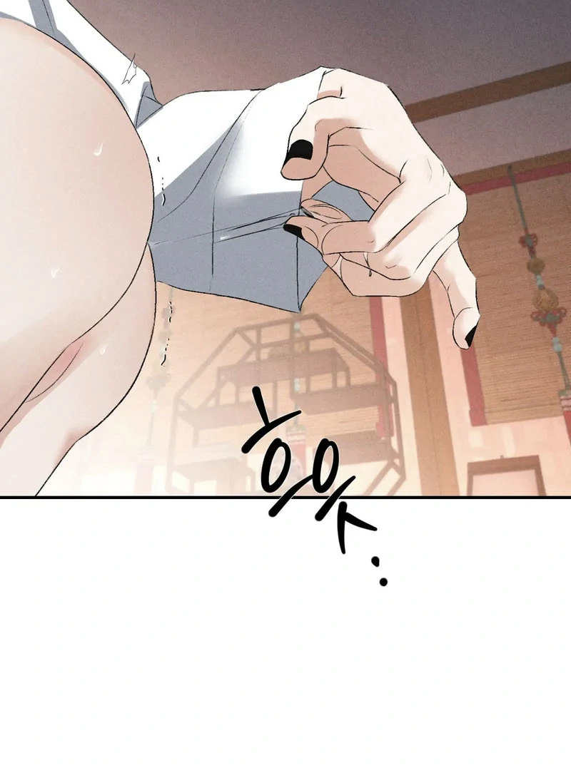Read Yang Energy chapter 14 image 69 on Lezhin