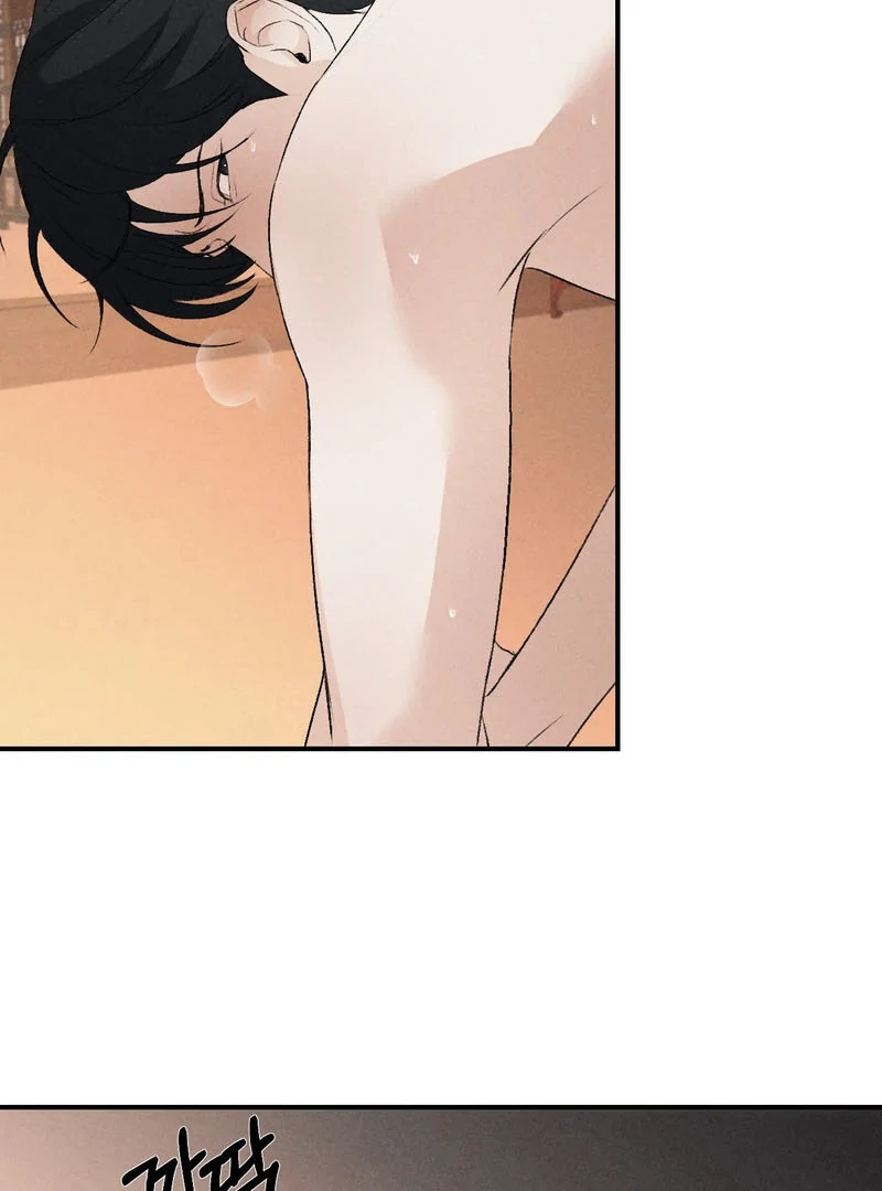Read Yang Energy chapter 14 image 73 on Lezhin