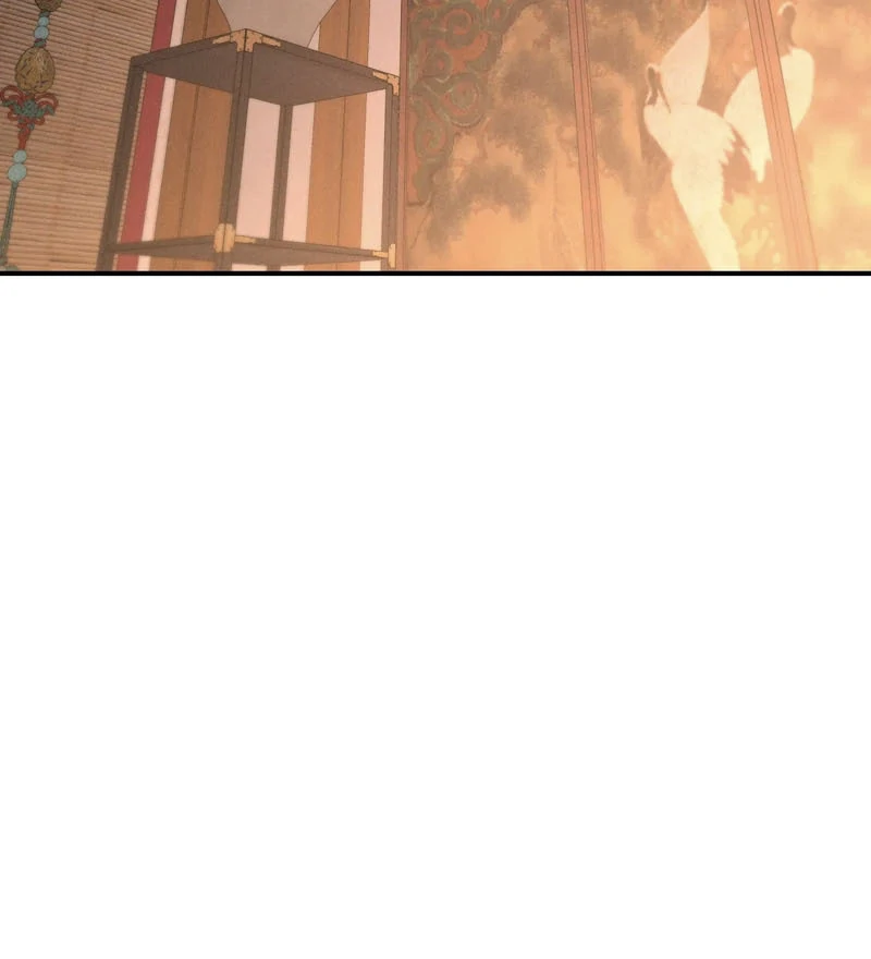 Read Yang Energy chapter 14 image 77 on Lezhin