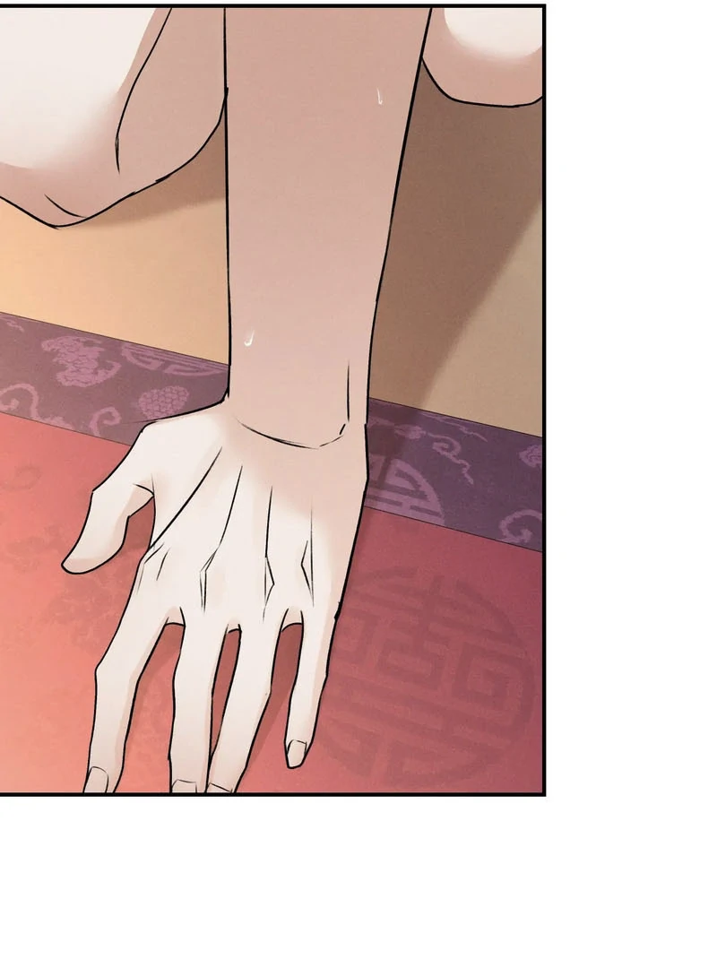 Read Yang Energy chapter 14 image 78 on Lezhin