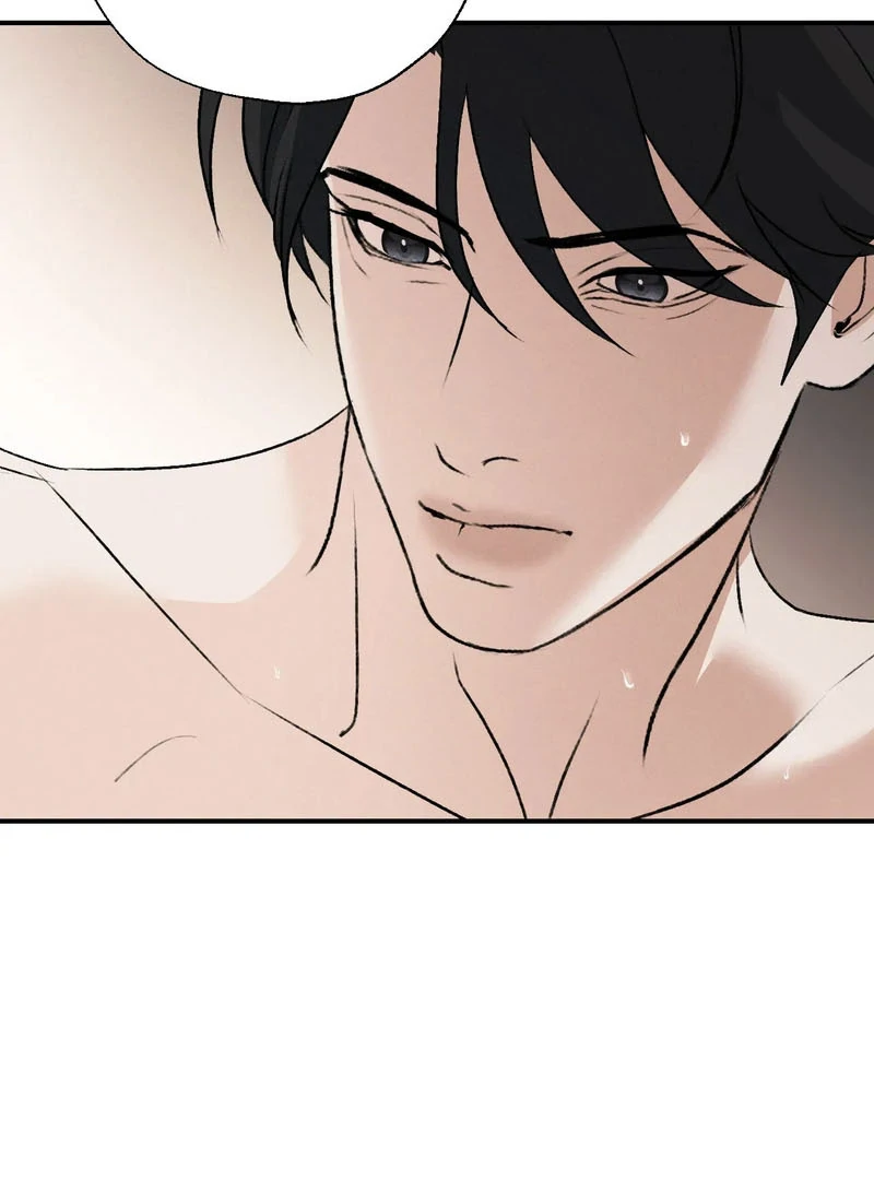 Read Yang Energy chapter 14 image 83 on Lezhin