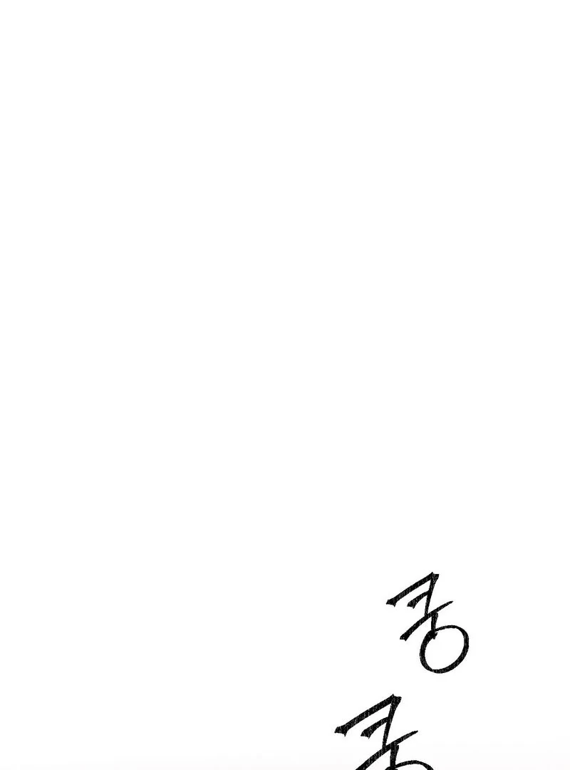 Read Yang Energy chapter 14 image 9 on Lezhin